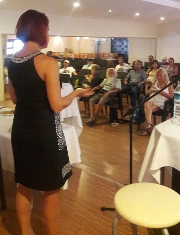 DORUSAL OLMAYAN DNCELER VE UYGULAMALARI SEMPOZYUMU